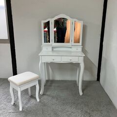  P0626 ドレッサー 鏡台 白 幅75cm 椅子付き