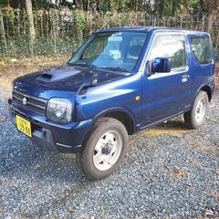 値下げします。7型ジムニー　見て乗って決めて。