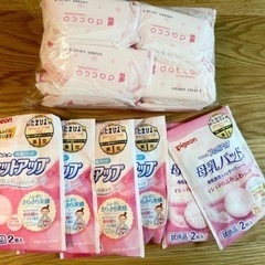 母乳パッド