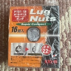 タイヤ　ナット　16 個　LUG NUTS M12×P1.5 車...