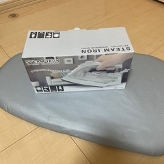 アイロンセット
