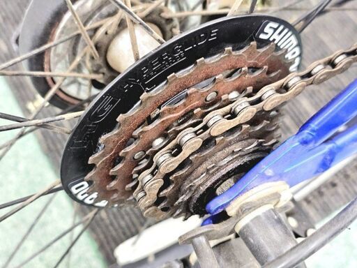 子供用自転車 アメリカンイーグル 24インチ 6段変速 マウンテンバイク 男の子向け お出かけ 練習