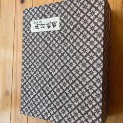 会津塗り汁椀　新品未使用　汁椀40客　現物渡しの画像
