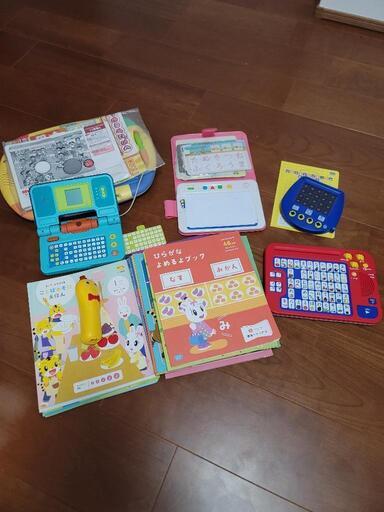 こどもちゃれんじセット