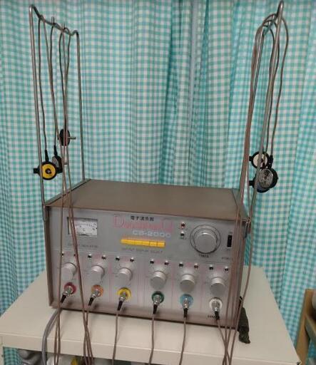 電子温灸器CS-2000 KB-115