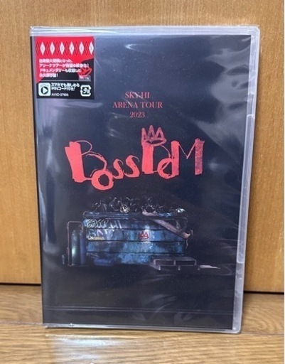 【新品、未開封】SKY-HI/ARENA TOUR 2023-BOSSDOM- Blu-ray