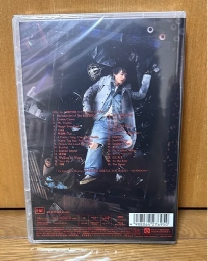 【新品、未開封】SKY-HI/ARENA TOUR 2023-BOSSDOM- Blu-ray