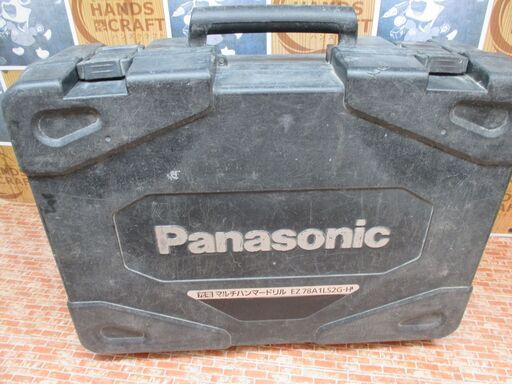パナソニック EZ78A1 ハンマドリル 中古品 18V 5.0Ah/14.4V 3.1Ah  バッテリー×2 充電器 【ハンズクラフト宜野湾店】