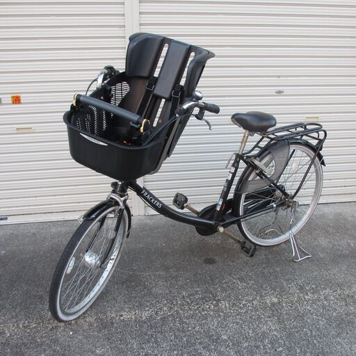 子供乗せ自転車 「ふらっかーず 」3段変速 オートライト 　丸石　/ MARUISHI　■現状品■