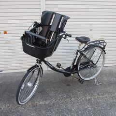 子供乗せ自転車 「ふらっかーず 」3段変速 オートライト 　丸石...