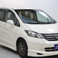 任意整理　自己破産　そんな方でも大丈夫！！　✨✨ホンダフリード✨...