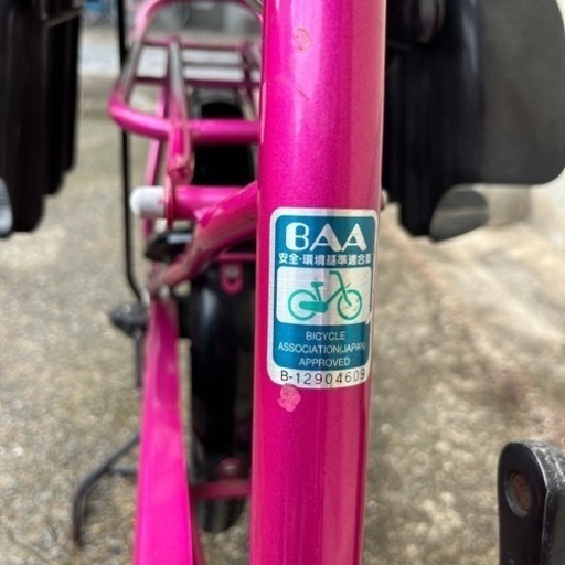 ブリヂストン子乗せ自転車
