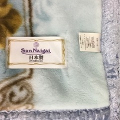 シングル毛布 の画像