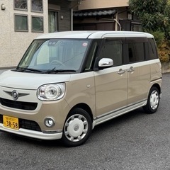 ダイハツ ムーヴキャンバス 30年です 距離3万です コミコミ値段