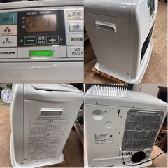 CORONA コロナ 石油ファンヒーター FH-ST36BYAの画像