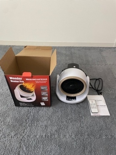 電気ヒーター　新品