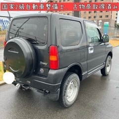 車検1年10ヶ月付き　ジムニー　岐阜市より JB23 JA11 の画像