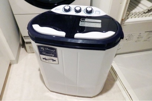 セカンドランドリー　電源さえあればどこでも使えます