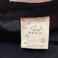 レディースダブルスーツ 紺 Mサイズ(女性用)の画像