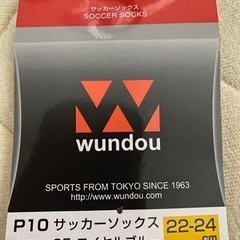 サッカーソックス　22-24センチの画像