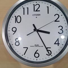 CITIZEN　シチズン　電波時計