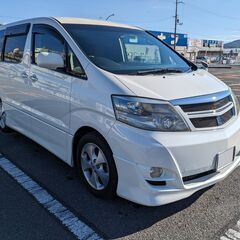 車検長い☆内外装キレイなアルファード☆2.4 ASリミテッド☆8...