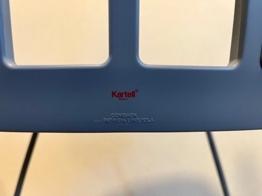 【Kartell】ロッキングチェア　水色