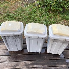 ゴミ箱45Ｌ3個セットで500円の画像