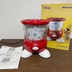 ディズニー アイスクリームメーカー