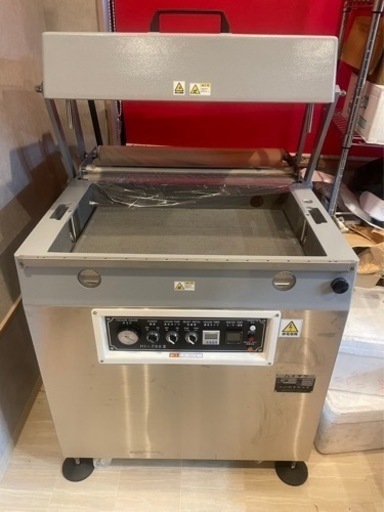 【限界値下げ！！】ほぼ新品の真空密着包装機