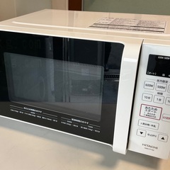 【RKG-182】特価！日立/電子レンジ/HMR-FT183/中古品/2020年製