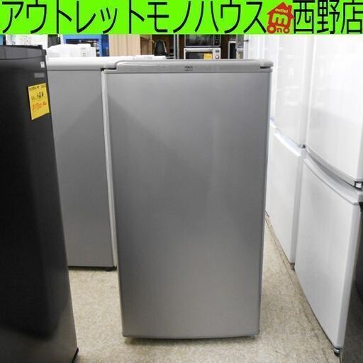 【訳あり格安】 冷蔵庫 75L アクア 2015年製 ニオイあり AQR-81C 1ドア コンパクト 小型 シルバー 札幌 西野店