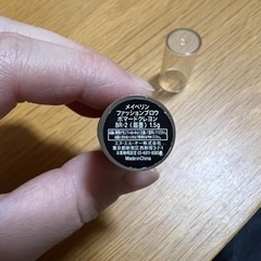 ⑫メイベリン ファッションブロウの画像