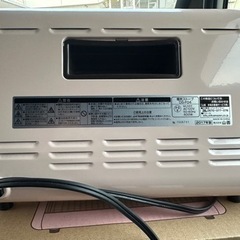 ヒーターの画像