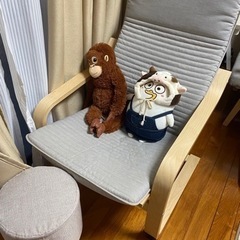 IKEA椅子