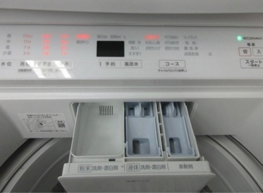 超激安美品✨2020年製　Panasonic洗濯機　パワフル滝洗　配達可