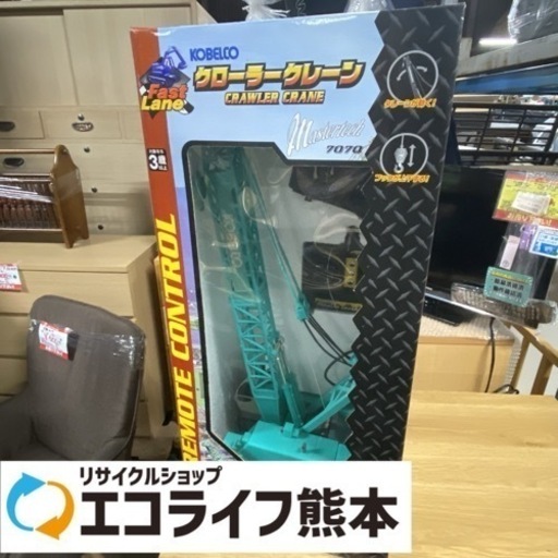 KOBELCO クローラークレーン