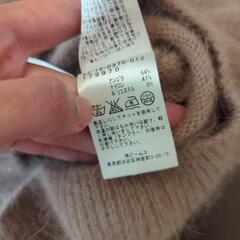 アンゴラニットの画像