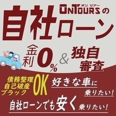 📌自社ローンOK🙆‍♂️ ホンダ　ヴェゼル　ハイブリット❗️eHEV Z❗️高年式＆低走行❗️新車保証付き❗️17インチ　スタッドレス＆ホイール付属❗️❗️の画像