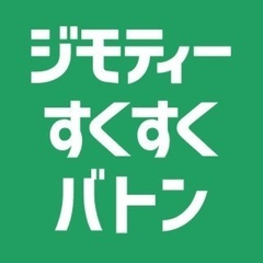 【new balance】シューズ　12.5cmの画像