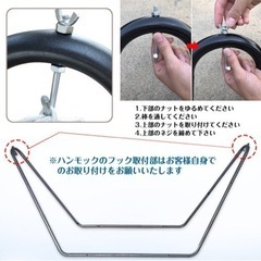 値下げしました！新品ハンモック  スタンドセットの画像
