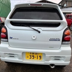 HA12S アルトワークスの画像