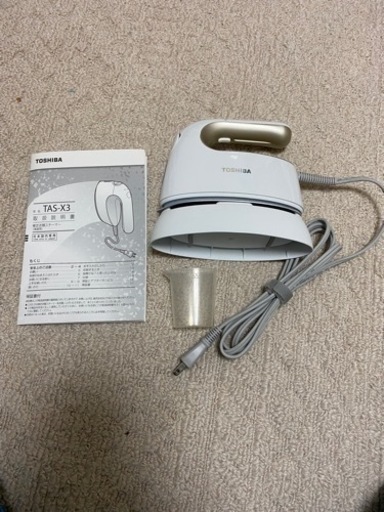東芝　衣類スチーマー