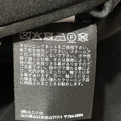「ユニクロ」メンズチェスターコート(ブラック) Sサイズの画像