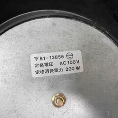 【おみせっち】レトロ 電気コンロの画像