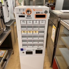 【極美品】24年新札対応済み‼️券売機 VT-S20 【グローリー 】券職人 新500円対応 別売架台付きの画像
