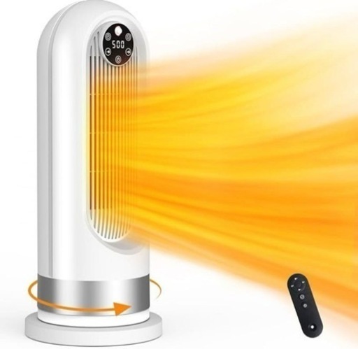 ⭐️新品⭐️人感センサー付 節電対策 電気ヒーター ファンヒーター セラミックファンヒーター