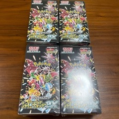 ポケモンカード シャイニートレジャーex 4BOXシュリンク付き