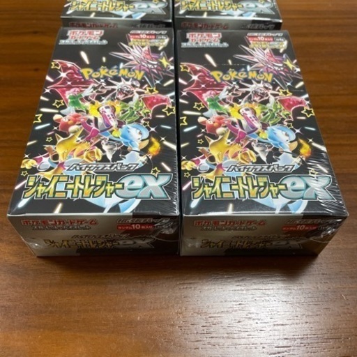 ポケモンカード   シャイニートレジャーex  4BOXシュリンク付き