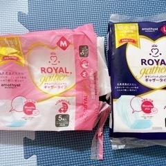 ベビー肌着 お産パッドの画像